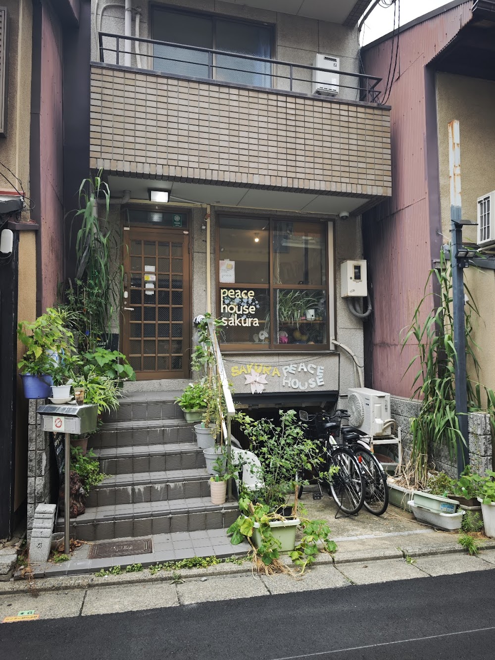 Peace House Sakura