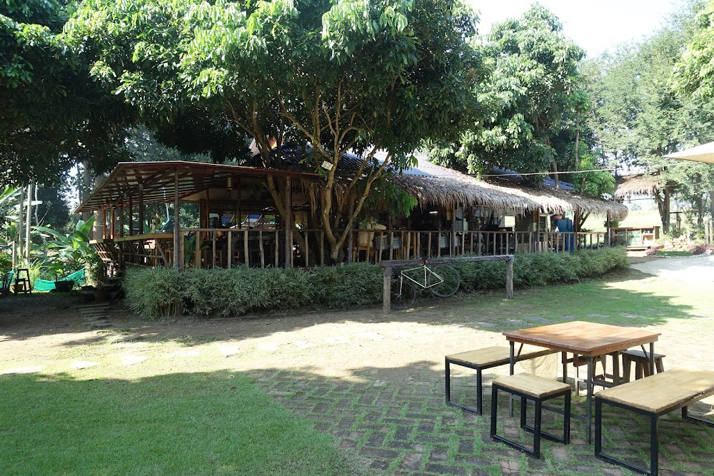 บ้านขวัญเคียงดาว