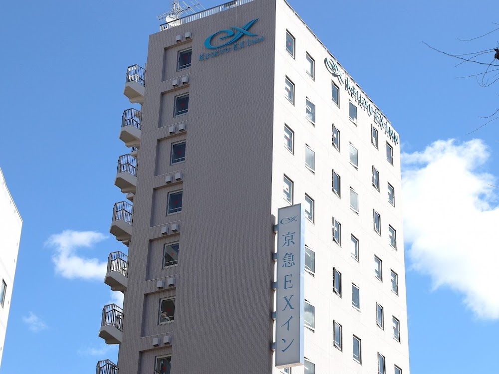 京急EXイン大森海岸駅前