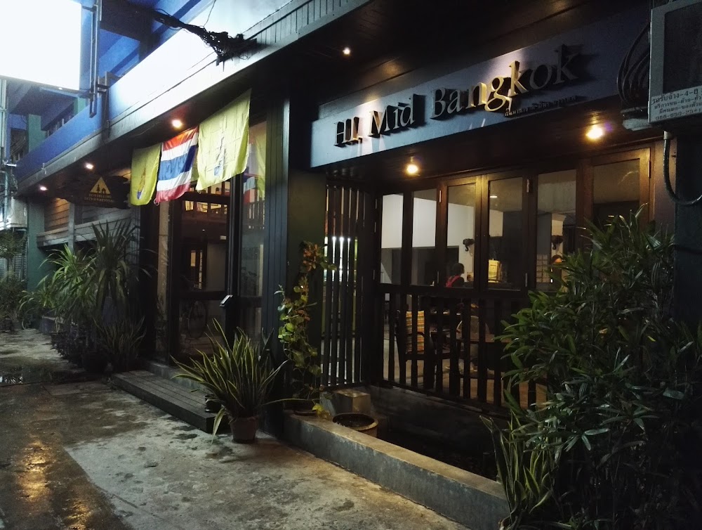 HI Mid Bangkok