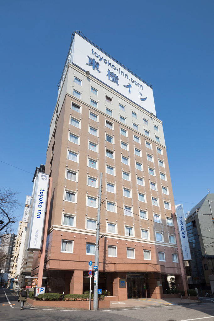 東横INN 山手線大塚駅北口2
