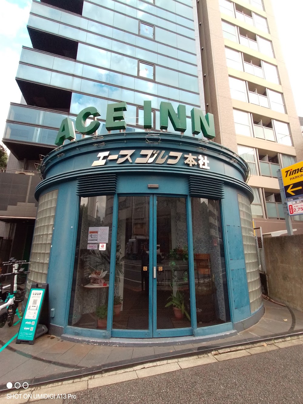 Ace Inn Shinjuku