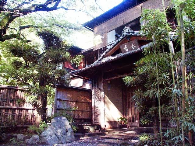 Kyoto Yoshimizu Inn