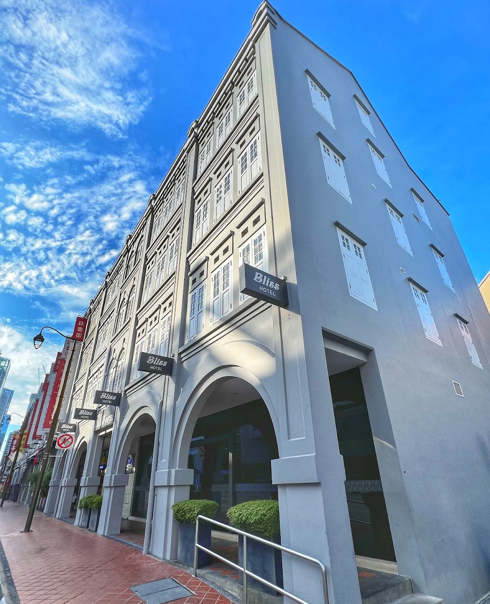 Bliss Hotel