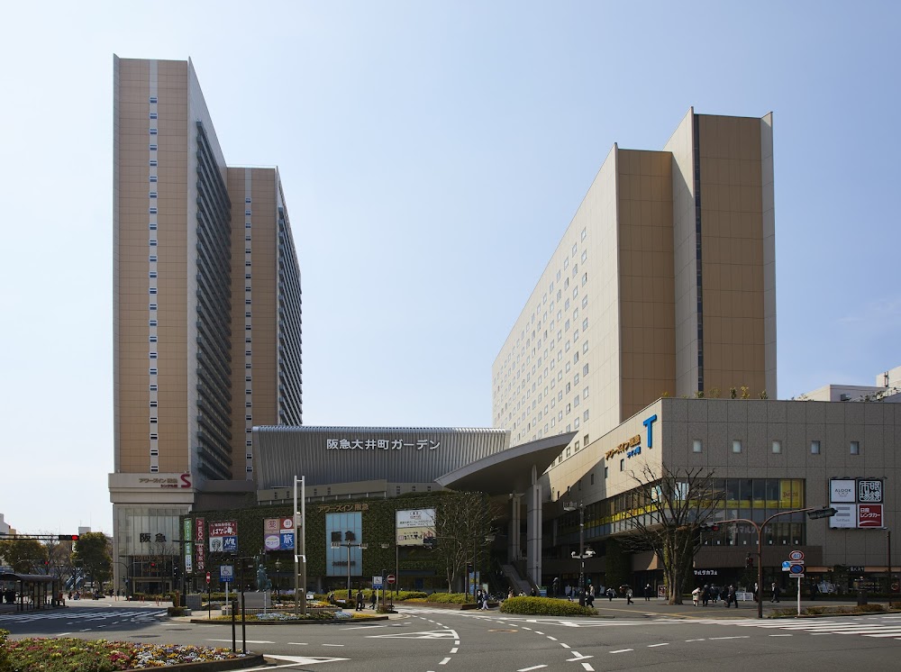 アワーズイン阪急