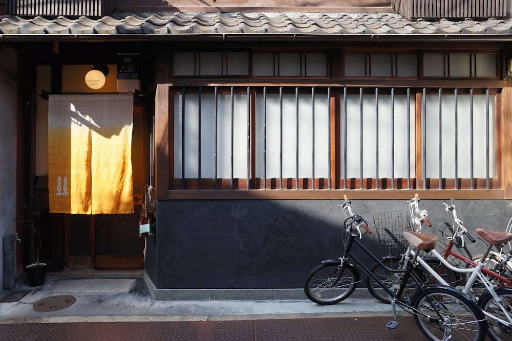 ゲストハウス糸屋
