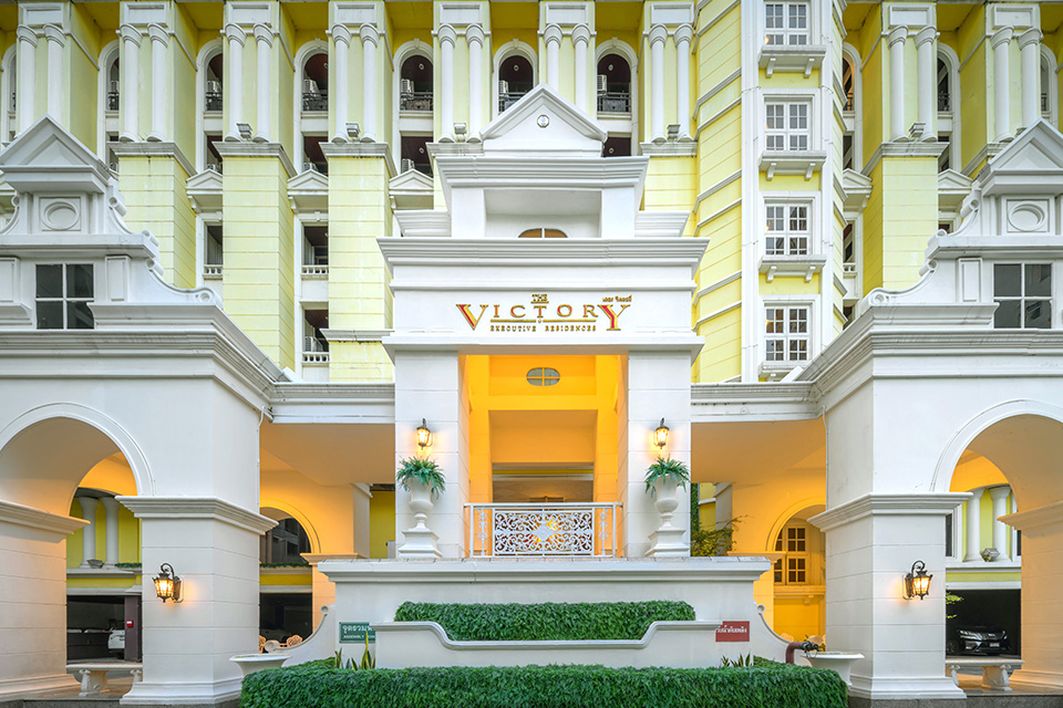 The Victory Executive Residences Bangkok