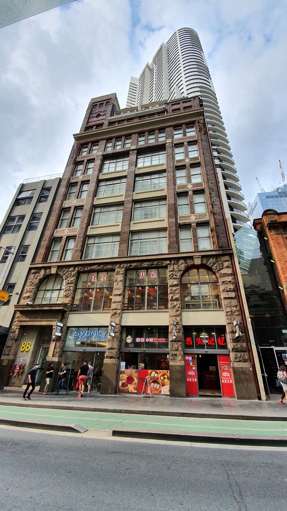 YEHS Hotel CBD