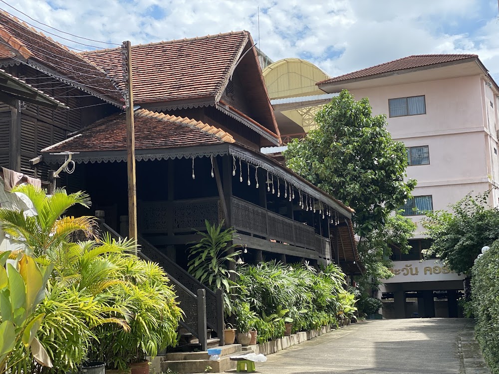 Tawan Court