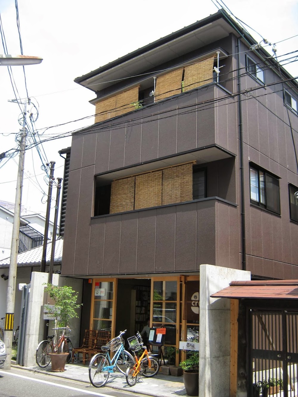 Guesthouse 百万遍Cross